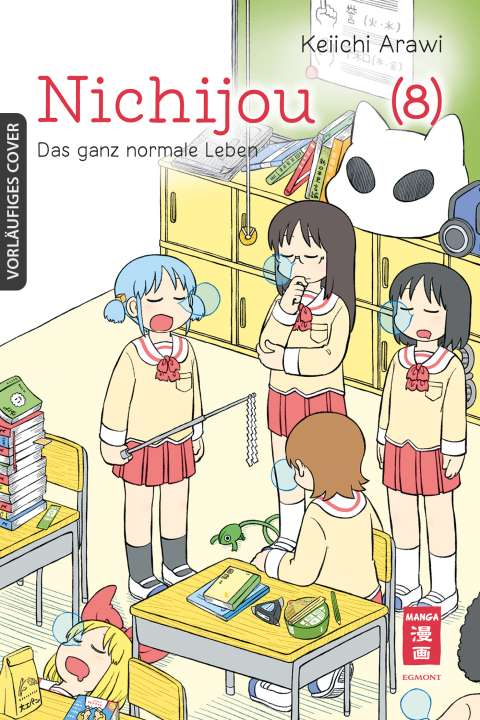 Nichijou: Das ganz normale Leben - Band 8