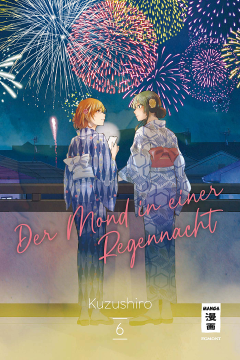 Der Mond in einer Regennacht - Band 6
