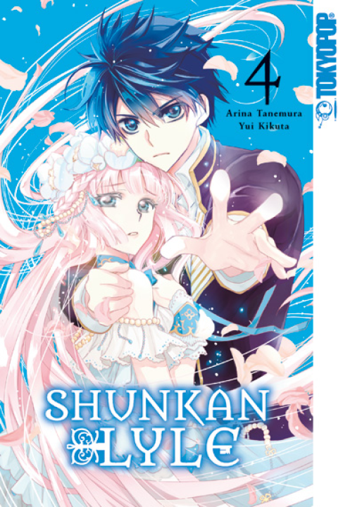 Shunkan Lyle - Band 4
